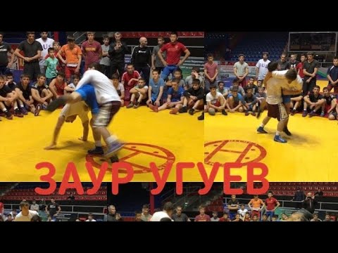 Видео: ЗАУР УГУЕВ: Техника Чемпиона Мира по вольной борьбе (Броски, проходы в ноги, переводы, партер)