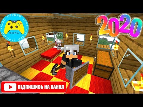 Видео: НАШЕЛ СОКРОВИЩА ПИРАМИДЫ И ОГРАБИЛ РАЗБОЙНИКОВ ► Minecraft 1.15.1 (HARD)