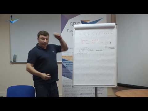 Видео: Разрыв шаблона в переговорах - Владислав Утенин