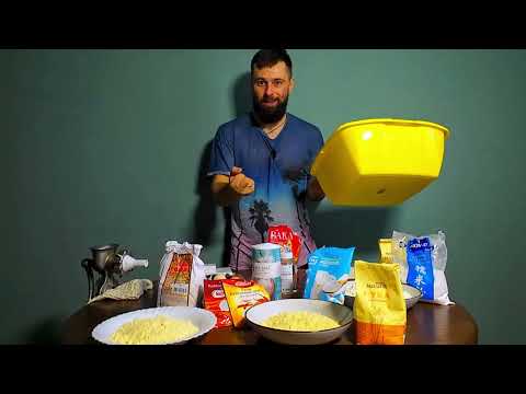 Видео: Готовим БОЙЛЫ в домашних условиях . БЫСТРО и ПРОСТО