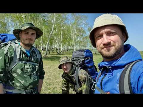 Видео: Поход 36км г Житикара