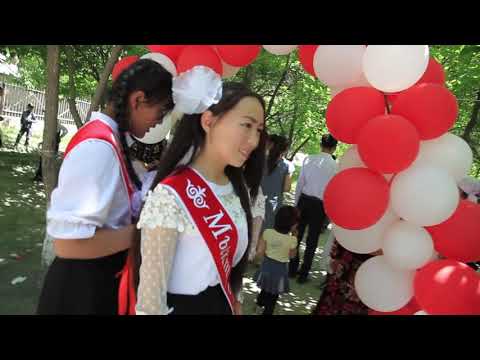 Видео: Kyzyl-Korgon Otukchu buturuuchu 2018. Кызыл-Коргон Өтүкчү бүтүрүүчү 2018. #Кызыл-Коргон #Өтүкчү (4)