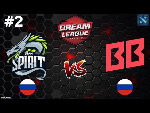 Видео: МОРФ В ЦЕНТР ОТ БЕТБУМ! | Spirit vs BetBoom #2 (BO3) DreamLeague S24