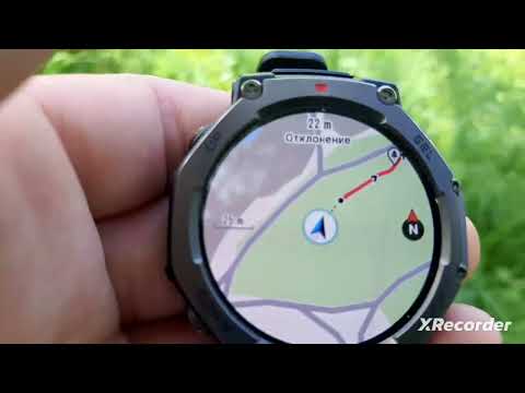 Видео: Обзор на обновление 3.8.5.1 (Amazfit T-Rex 3)