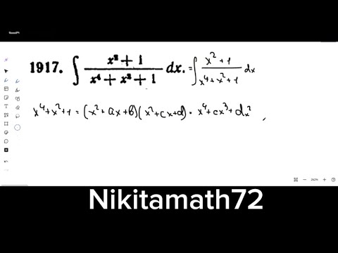Видео: Сборник Демидовича, интегралы, задание №1917