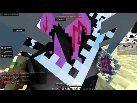 Видео: УБИЛ ВЕСЬ ReallyWorld С ЛУЧШИМ ЧИТОМ Catlavan client | ReallyWorld