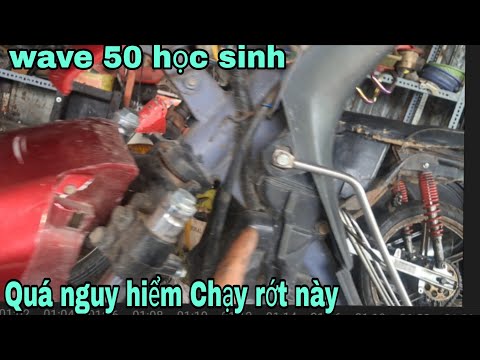 Видео: Исправьте Wave 50, это слишком опасно / Студент Wave 50