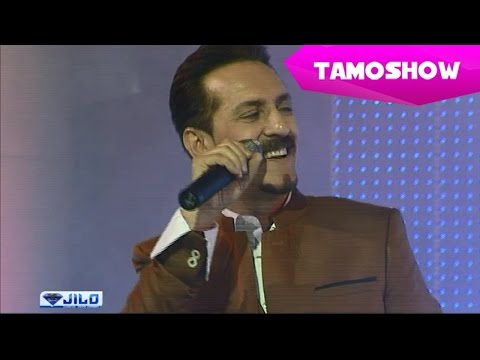 Видео: Фарходи Дарё - Чило 2014 (Точикистон) | Farhodi Daryo - Jilo 2014 (Tajikistan)