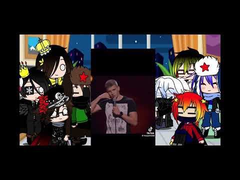 Видео: Реакция стран!)