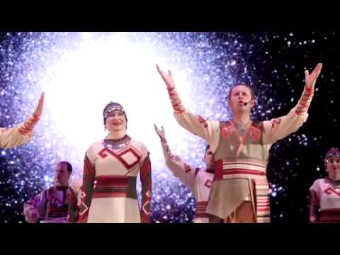 Видео: «Чăваш çĕрĕн чи лайăх юррисем» Лучшие песни земли чувашской