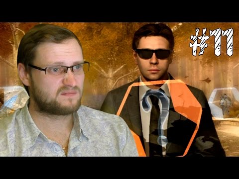 Видео: Heavy Rain Прохождение ► ФИНАЛ ► #11