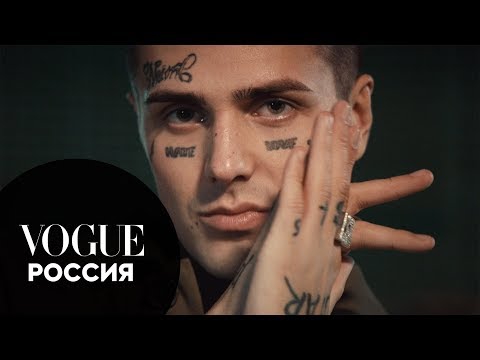Видео: Face отвечает на 33 вопроса