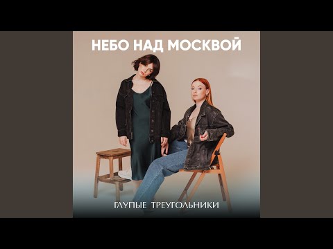 Видео: Девочка