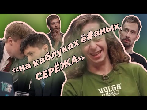 Видео: подборка стендапклуба из моей галереи часть 1 // офис, книжный клуб, разгоны