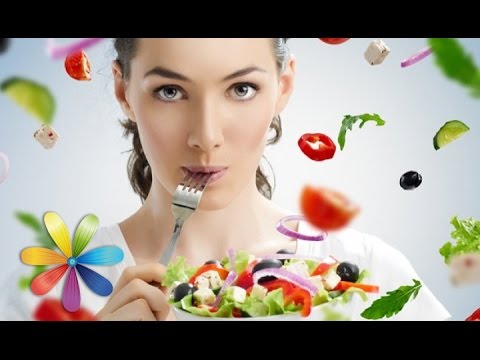 Видео: Новая разработка американских ученых 2015 – диета от ПМС! - Все буде добре - Выпуск 617 - 15.06.15