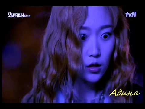 Видео: Мой призрак - Золотыми рыбками