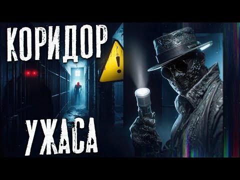 Видео: СМОТРИ, КАК Я ПУГАЮСЬ! Реакция пульсометра на хоррор-карту в гмод хоррор