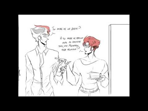 Видео: Трансформеры Озвучка комиксов