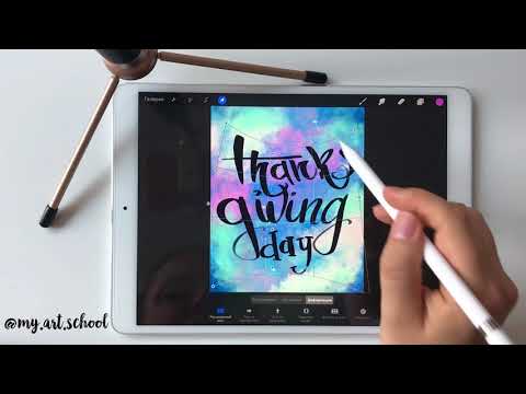 Видео: Обзор программы Procreate