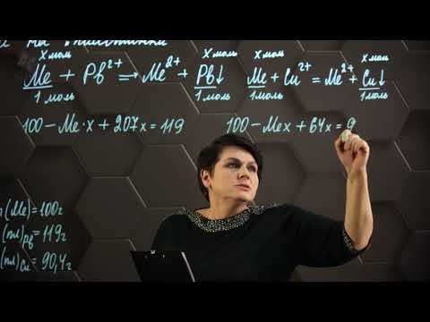 Видео: Задачи на "пластинки". 3 часть. 11 класс.