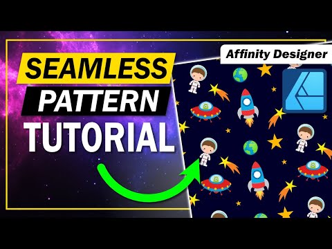 Видео: Как создавать бесшовные узоры в Affinity Designer