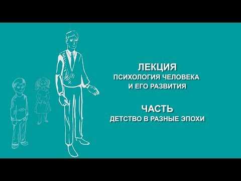 Видео: Ирина Носко: Детство в разные эпохи | Вилла Папирусов