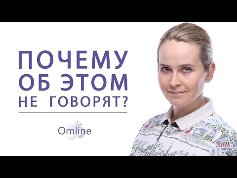 Видео: ВОТ ПОЧЕМУ МЫ СТАРЕЕМ!