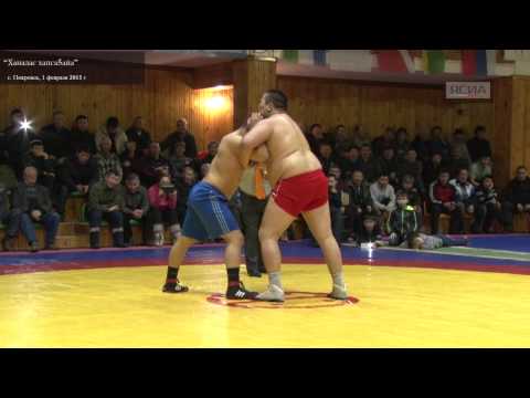 Видео: Схватка за звание абсолютного чемпиона турнира "Ханалас хапса5айа". Увар Тимофеев & Юрий Старостин