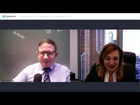 Видео: Вебинар «Как подготовить офис к выездной налоговой проверке?»