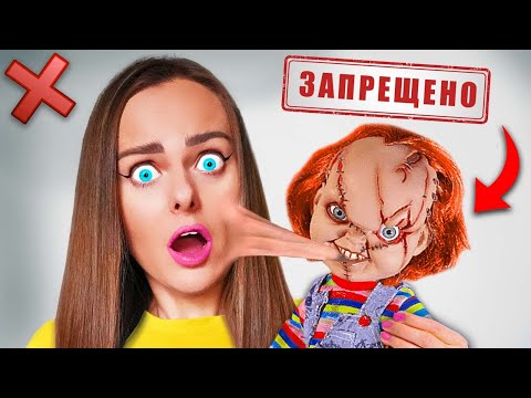 Видео: Я КУПИЛА 200 ЗАПРЕЩЕННЫХ Посылок из Детства !