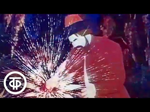 Видео: Спокойной ночи, малыши! Аленький цветочек. Выпуск 2 (1988)