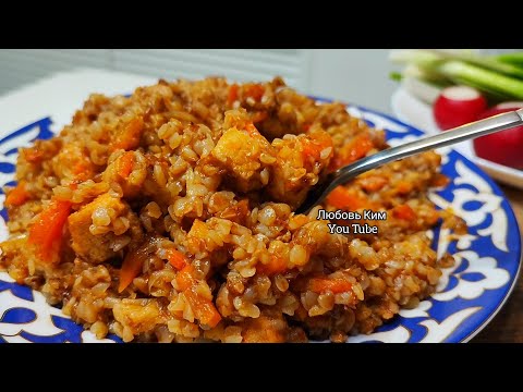 Видео: 🥕🍅ВКУСНЫЙ ОБЕД! 🥘 КАЗАН Еды На Два ДНЯ! 💯ПОНРАВИТСЯ Всей Семье ‼️