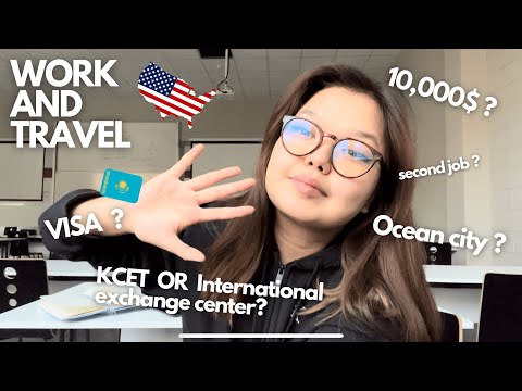 Видео: САМОЕ ПОНЯТНОЕ видео про WORK AND TRAVEL 🇺🇸 ! Одобрение визы, работа, штат, компания, жилье и тд