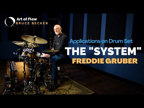 Видео: «Система»: Фредди Грубер | Применение на ударной установке
