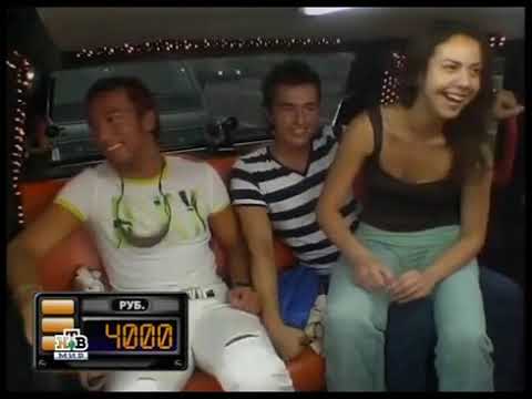 Видео: Такси - Эфир 20.08.2006
