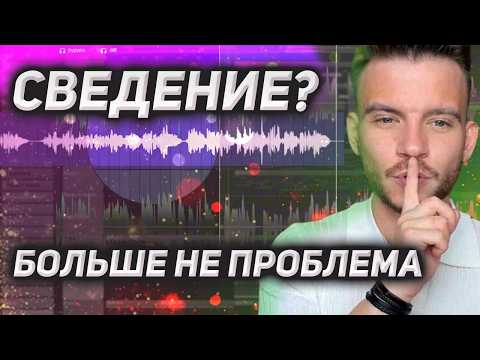 Видео: Теперь у тебя ВСЕГДА есть ответ: правильно или нет.
