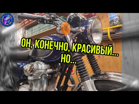 Видео: Kawasaki W 800 полный спектор обслуживания и негодования