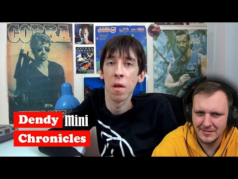 Видео: Dendy Chronicles Mini #4 | Реакция на Kinamania