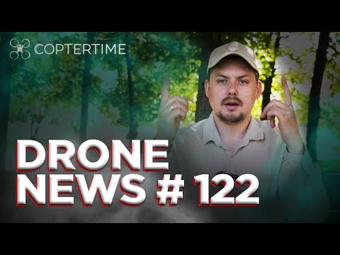 Видео: Drone news #122: роботы-курьеры Яндекса, робот-пожарный и квадрокоптеры-пастухи