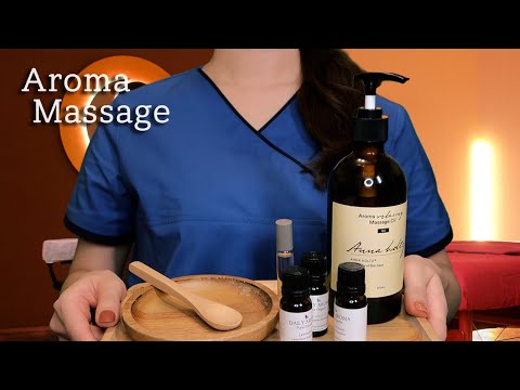 Видео: Ароматерапевтический массаж тела ASMR / SUB🧖‍🙌 (повторная загрузка)