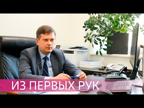 Видео: IT Росатома. Новый этап развития. Евгений Абакумов, директор по информационным технологиям Росатома