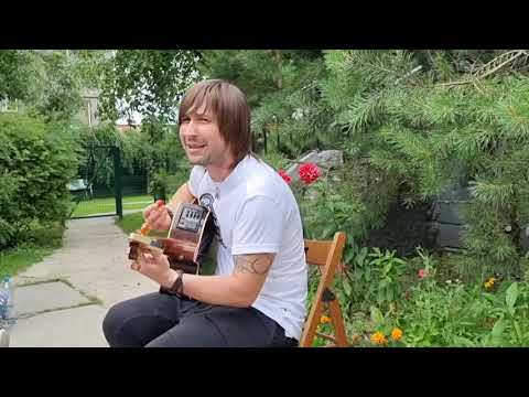 Видео: Денис Михайлов  (Обе-Рек) - Куклы (рок-природник)