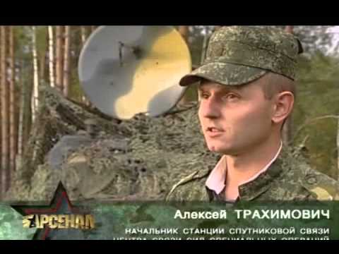 Видео: История войск связи