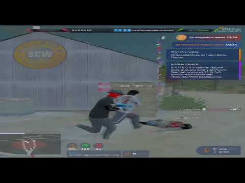 Видео: дальше больше