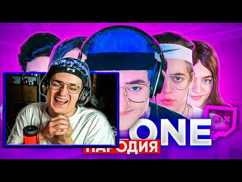 Видео: ЭВЕЛОН СМОТРИТ ПАРОДИЮ НА СЕБЯ! / ЭВЕЛОН СМОТРИТ: ПАРОДИЯ НА ЭВЕЛОНА (Evelone192) / РЕАКЦИЯ ЭВЕЛОНА