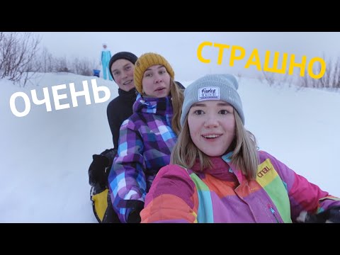 Видео: ТЮБИНГ - зимние развлечения в Северодвинске
