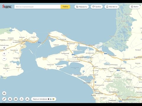 Видео: Путешествие по Таманскому полуострову ч.3