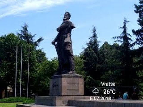 Видео: ПЪТЕКИ в БЪЛГАРИЯ  - част 96  +++++ КАРТИНИ  от  ВРАЦА