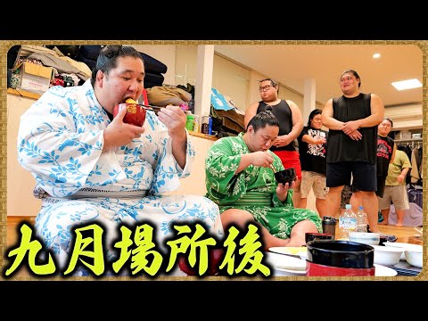 Видео: [СУМО]🎬 За дохё: Размышления и Настоящие Эмоции После Сентябрьского Турнира 💥