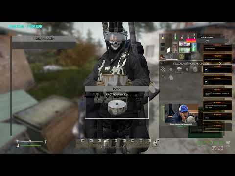 Видео: Серия 1070 ➤ EXPANSION| DARKZONE PVE 2, обзор ➤ #DARKZONEPVE #DayZ